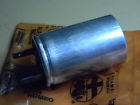 60536325 0710 Sipea Alfa Romeo Signal Flasher Relay Nos