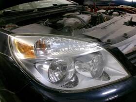 114-01167r Passenger Right Headlight Thru 4/11/07 Fits 07 Aura 2350150