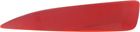 13446209 Aftermarket Products New Bumper Face Bar Reflector Light Lamp Rear