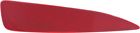 To1184103 13446210 Aftermarket Products New Bumper Face Bar Reflector Light Lamp Rear