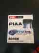 15224 Light Halogen H4 110 60 55w Piaa Bulbs White Xtreme 100w Pack Twin