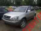 205190 Stop Rx300 Lamp Mounted High 1999