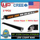 270w Dual Color Single Row Light
