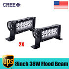 36fm3crb Bigboy 2pcs 8inch 36w