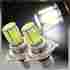 4-lb-h4-cob-wh Hdc Autosports 2x Mazda H4 Hb2 9003 White 6 Led 12v Cob Plasma Low Beam Fog Lamp Light Bulbs
