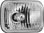 4004023 Sealed Lighting Vision Beam Head Replacement Light