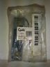 43850 Grote Gray Low Profile Mounting Bracket
