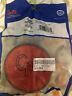 10-diode 53252 Grote Supernova Pattern Led Stop Grommet Mount Male 089373470764