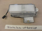 5965793 Cadillac Oem 78 Seville