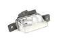 5n0941071a 5n0941071 5n0 941 071 941071 Volkswagen Vw Tiguan Rear Left Backup Reverse Light