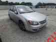 8037437 Stop Lamp 2009 High Spectra Kia Mounted