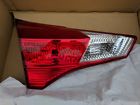 8159342010 Toyota Backup Light Back Up Housing Left