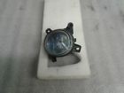 8t0941699 181182182lkq Audi Driver Lh Fog Driving Lamp Bumper Mounted Oem