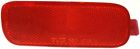 33555s9a003 9720817 Aftermarket Products Rear Driver Side Reflector New For Honda