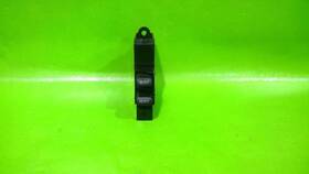 Acura 251-58573a 96-04 Rl Trip Select Reset Switch Oem 4193-7