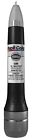 Agm0153 Duplicolor Paint Touch Up 026916037541