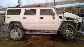 166-02223r American Motors Passenger Tail Light Sut Bumper Mounted Fits 05-09 Hummer H2 6439077