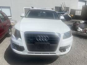 166-50987l Audi Driver Left Tail Light Gate Mounted Fits 09-12 Q5 25175704