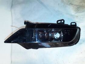8v0941700b Audi Rh Passenger Side Right Fog Light Fits 15-16 A3 14124 8v0941700b Audi Rh Passenger Side Right Fog Light Fits 15-16 A3 14124