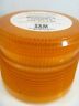 B745229t Amber Strobe Light Lens Only Incandescent Series Sae