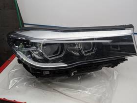 114-12048r Bmw Passenger Right Headlight Without Halo Design Fits 16-19 740i 803359 114-12048r Bmw Passenger Right Headlight Without Halo Design Fits 16-19 740i 803359