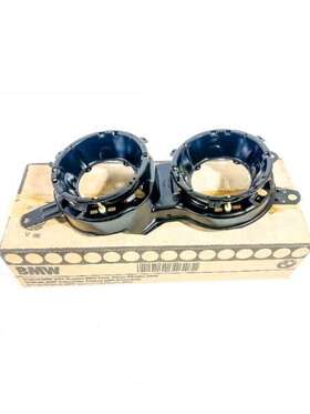 63121364356 Bmw Right Headlight Lamp Support Frame Fits 78-85 E23 733i New