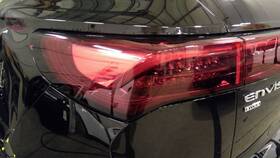 166-12427br Buick 2025 Envision Passenger Right Outer Tail Light 3121847 166-12427br Buick 2025 Envision Passenger Right Outer Tail Light 3121847