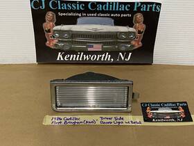 5971232 Cadillac 86 Fleetwood Brougham Left Side Backup Reverse Light Lens With Bezel Trim 5971232 Cadillac 86 Fleetwood Brougham Left Side Backup Reverse Light Lens With Bezel Trim