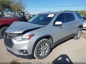 114-10816l Chevrolet Driver Left Headlight Led Opt T4l Fits 19-21 Traverse 2388596 114-10816l Chevrolet Driver Left Headlight Led Opt T4l Fits 19-21 Traverse 2388596