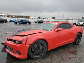 166-02651r Chevrolet Passenger Tail Light Hid Headlamps Opt T4f Fits 14-15 Camaro 5195701