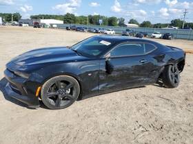 176.gm1k16 Chevrolet Camaro 2016 High Mounted Stop Light 1408872 176.gm1k16 Chevrolet Camaro 2016 High Mounted Stop Light 1408872