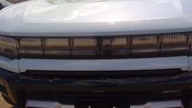 86785854 Chevrolet Illumination Bar Light For 2024 Hummer Ev 3038740