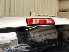 176.gm8m15 Chevrolet Truck Silvrdo15 2015 High Mounted Stop Light 7595282 176.gm8m15 Chevrolet Truck Silvrdo15 2015 High Mounted Stop Light 7595282