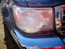 114-00997r Chrysler Passenger Right Headlight Fits 07-09 Aspen 1719685