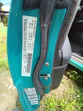176-00350 Dodge High Mounted Stop Light Fits 95-97 Neon 1673318