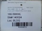 9079 E420 E300d . 96 Mercedes Light 99 Tail Type 210 97 98 E320