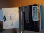 E73z-8b658-a Ford Oem Nos Cooling