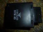25721611 Flasher Hazard Gm Warning Turn Cadillac Oem Deville Module Signal