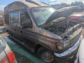 114-00206r Ford Truck Passenger Right Headlight Composite Fits 92-96 E150 Van 1787655 114-00206r Ford Truck Passenger Right Headlight Composite Fits 92-96 E150 Van 1787655