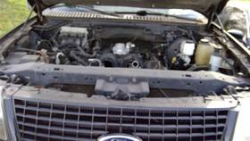 114-00745br Ford Truck Passenger Headlight Blacked-out Shaded Background Fits 03-06 Expedition 224154 114-00745br Ford Truck Passenger Headlight Blacked-out Shaded Background Fits 03-06 Expedition 224154