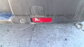 166-11485r Ford Truck Passenger Right Tail Light Bumper Mounted Fits 21-25 Bronco Sport 1374828