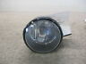 50736 G25 211683511lkq Infiniti Infinit Passenger Right Rh Fog Lamp Oem Lkq 50736 G25 211683511lkq Infiniti Infinit Passenger Right Rh Fog Lamp Oem Lkq