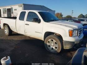 176.gm9m09 Gmc Truck Sierra150 2009 High Mounted Stop Light 7707746