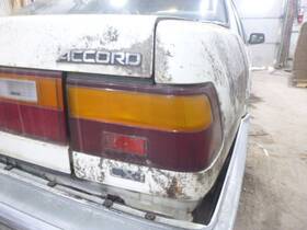 166-59288r Honda Passenger Tail Light Sedan Quarter Panel Mounted Fits 88-89 Accord 1636519 166-59288r Honda Passenger Tail Light Sedan Quarter Panel Mounted Fits 88-89 Accord 1636519