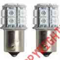Il-1156w-15 Smd Bulb Kit Led 1156 Automotive 2pc 15 White Pilot