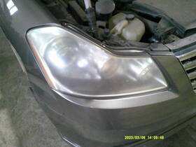 114-59559r Infiniti Passenger Right Headlight Halogen Fits 06-07 M35 253923 114-59559r Infiniti Passenger Right Headlight Halogen Fits 06-07 M35 253923