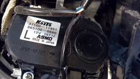 37100-11951 Infiniti Headlight Afs Motor Xenon Hid Fits 14-17 Qx50 104234