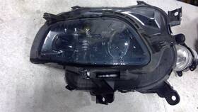 114-02743bl Jeep Driver Headlight Halogen Projector Chrome Bezel Fits 14-16 Cherokee 1745210 114-02743bl Jeep Driver Headlight Halogen Projector Chrome Bezel Fits 14-16 Cherokee 1745210