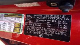 114-51156l Kia Driver Left Headlight Without Led Accents Fits 10-12 Sportage 91914