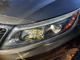 114-60229l Kia Driver Headlight Us Market Vin 7 8th Digit Halogen Fits 14-15 Optima 688122 114-60229l Kia Driver Headlight Us Market Vin 7 8th Digit Halogen Fits 14-15 Optima 688122